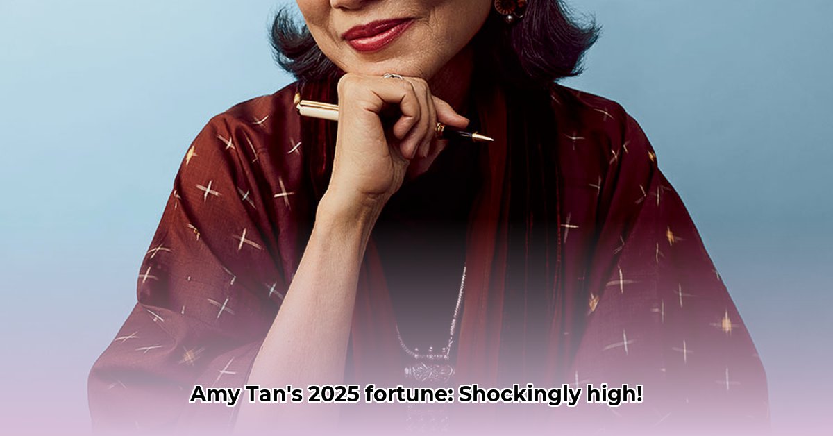 amy-tan-net-worth